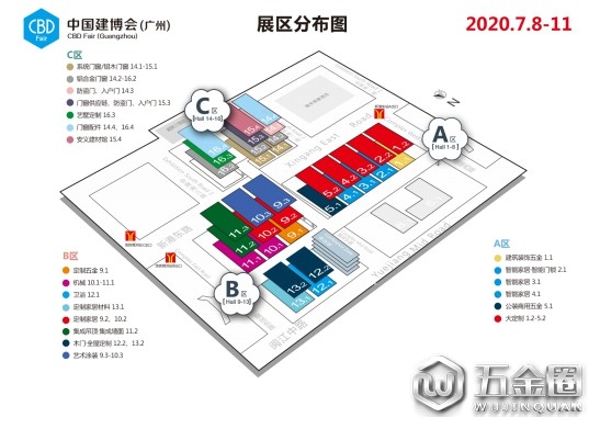 中國建材網(wǎng)