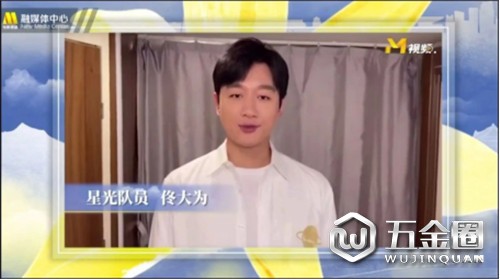 中國建材網(wǎng)