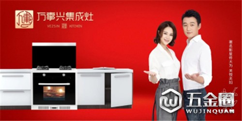 中國建材網(wǎng)