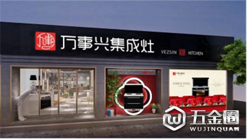 中國建材網(wǎng)