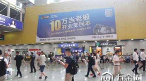 大自然木門攜特斯拉亮相廣州建博會(huì)赞咙，實(shí)力引爆加盟熱潮！