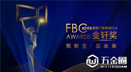 中國建材網(wǎng)