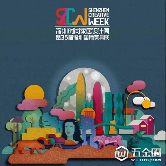 中國建材網(wǎng)