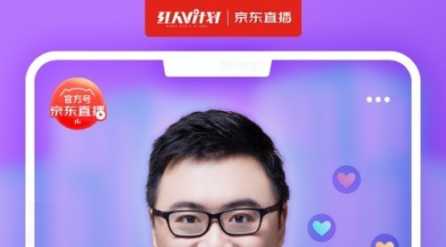 破圈出擊！破圈出擊馍资！首席推薦官盧俊入駐京東《房產(chǎn)研習(xí)社》