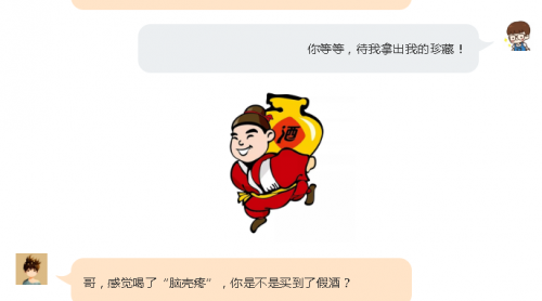 為了銷量姨丈，英國百貨公司搞智能家居展廳