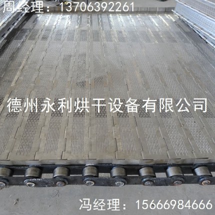 新品上市不銹鋼加長孔鏈板 耐腐蝕輸送板鏈