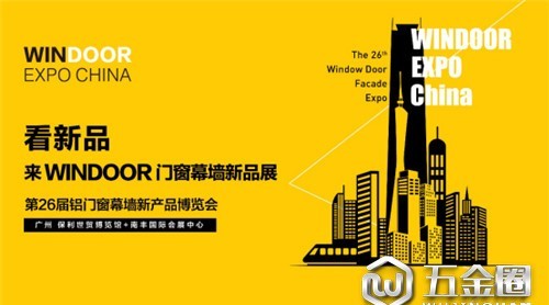 【原創(chuàng)】向地球致敬谅将，生態(tài)新“鋁”程啟航！
