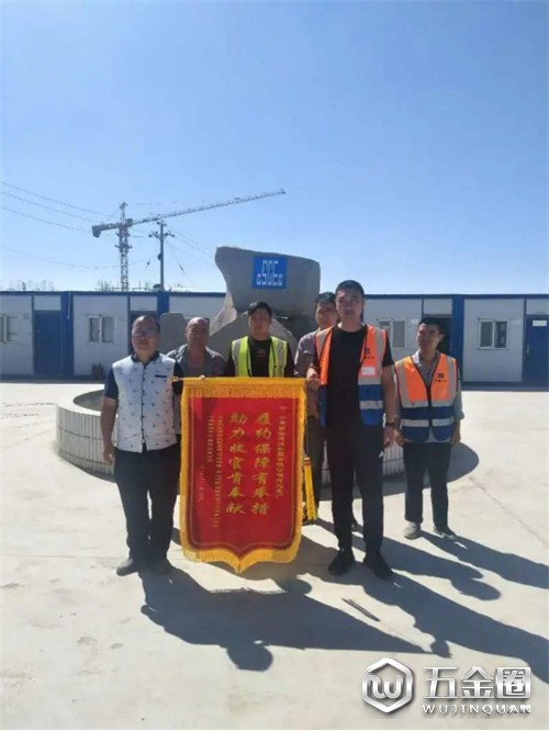 中國(guó)建材網(wǎng)