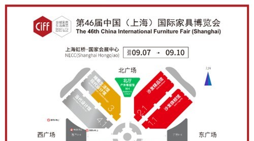 心有所信，行有所向|中國(guó)家博會(huì)（上海）引領(lǐng)家居人2020下半年沖刺一戰(zhàn)已烤！