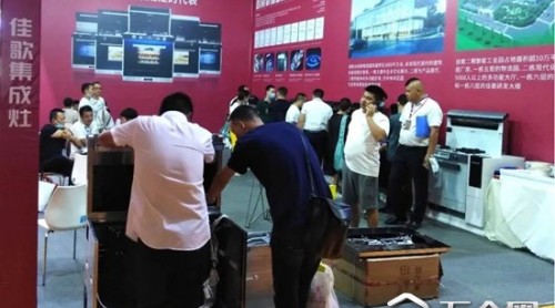 佳歌集成灶2020成都建博會(huì)圓滿收官現(xiàn)場人氣爆棚剖毯！