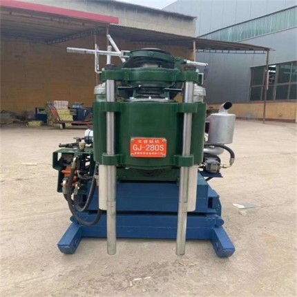 打斜孔280型文登鉆機 地質(zhì)勘查鉆機 步履錨桿鉆機