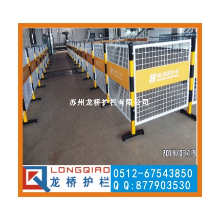 泰安電廠圍欄 水電廠燃氣施工檢修柵欄 雙面LOGO板 可移動